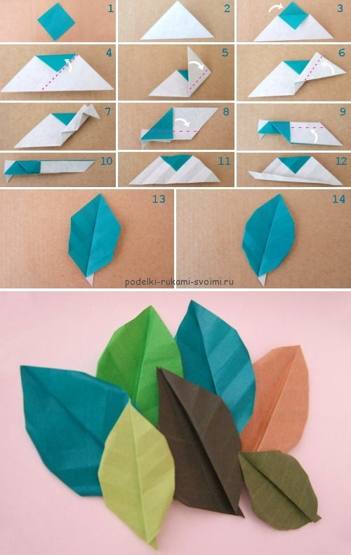 Дитячі осінні вироби з паперу. орігамі